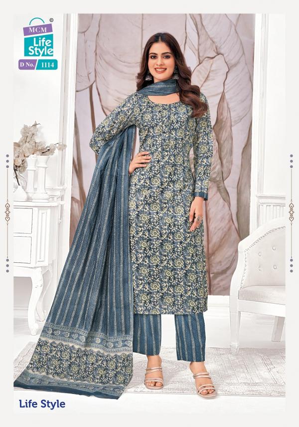 MCM Lifestyle Vol-11 – Kurti Pant With Dupatta